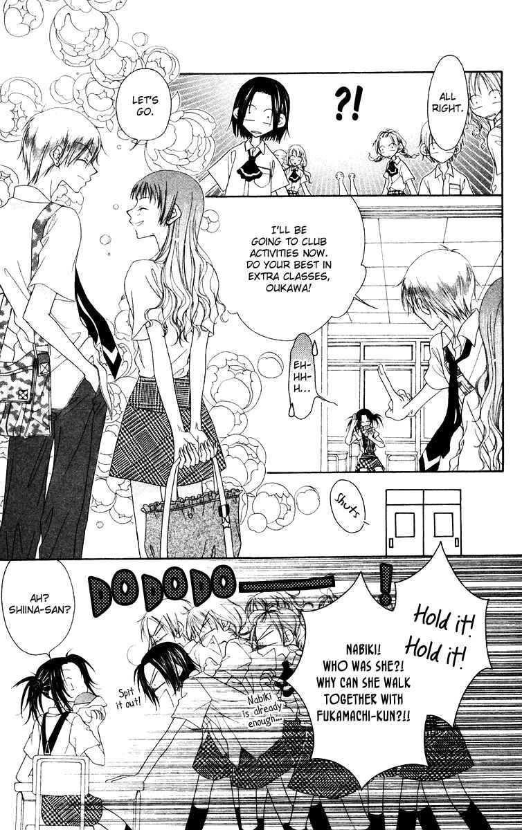 Page 8 Chapter 3 Buriki no Kanzume
