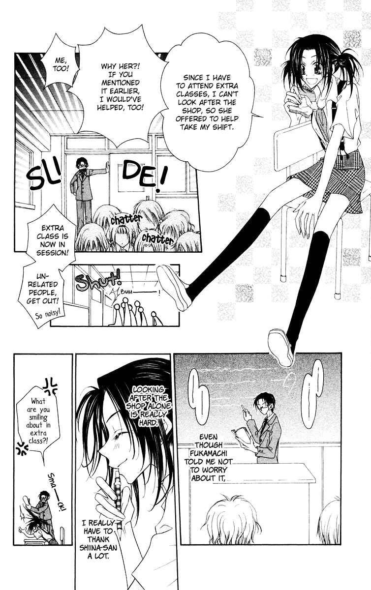 Page 9 Chapter 3 Buriki no Kanzume