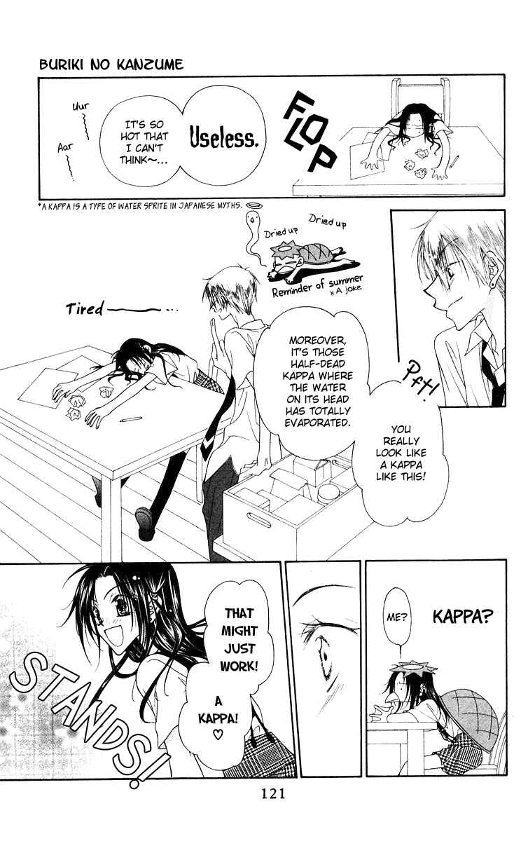 Page 10 Chapter 4 Buriki no Kanzume