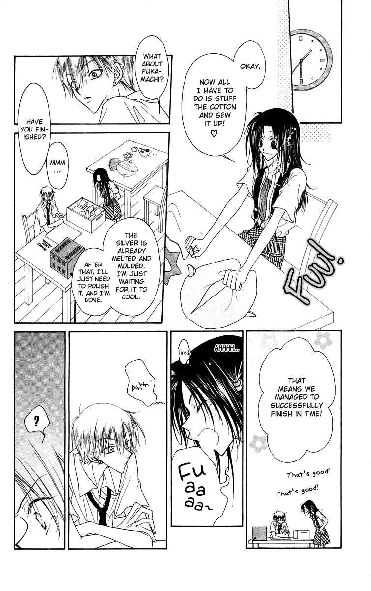 Page 13 Chapter 4 Buriki no Kanzume