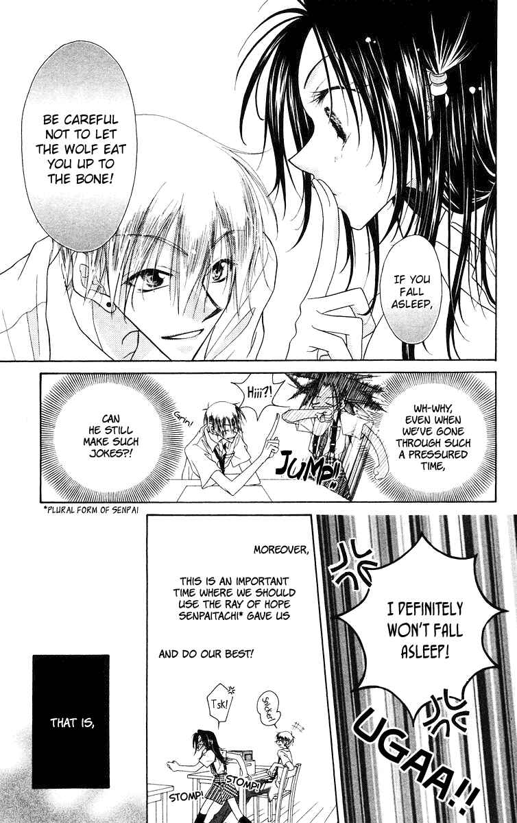Page 14 Chapter 4 Buriki no Kanzume