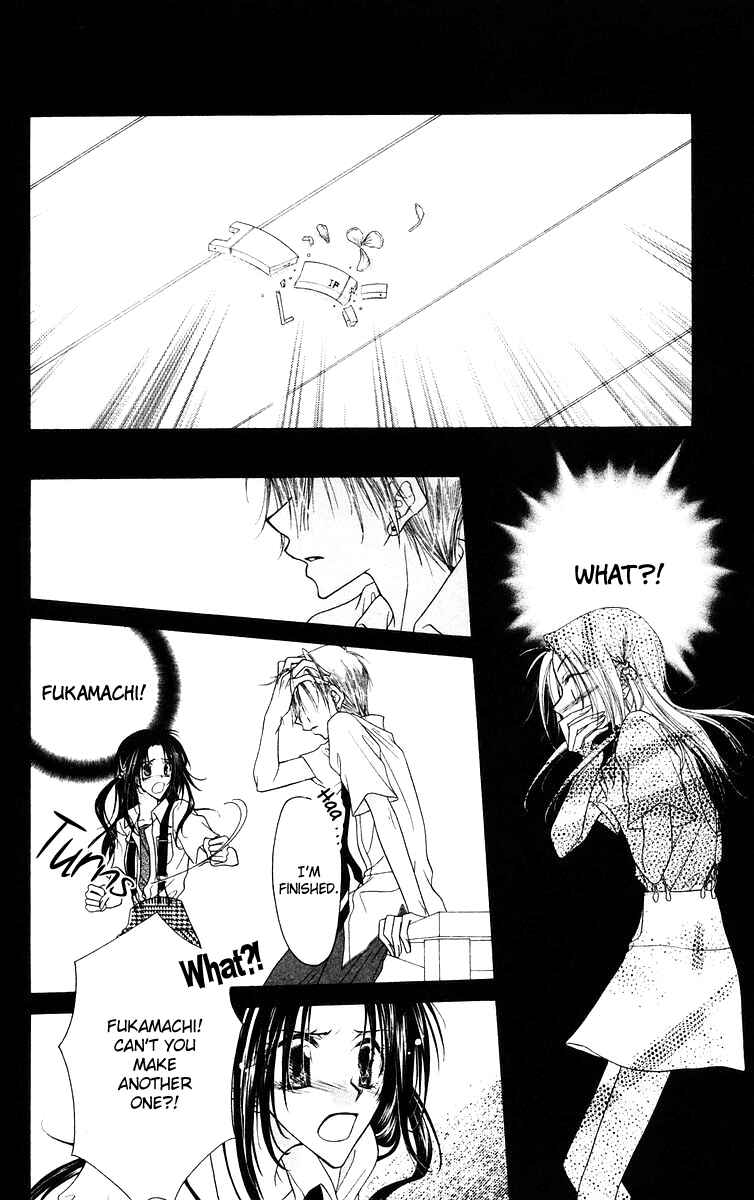 Page 17 Chapter 4 Buriki no Kanzume