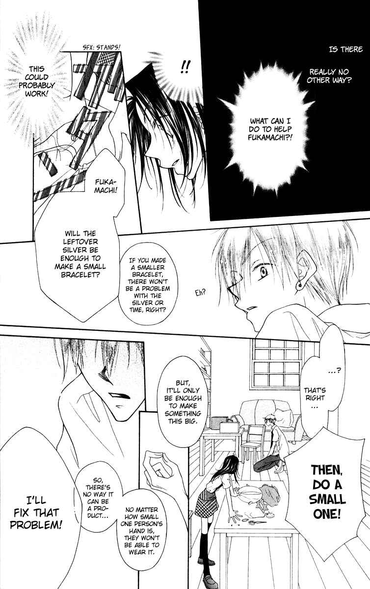 Page 20 Chapter 4 Buriki no Kanzume