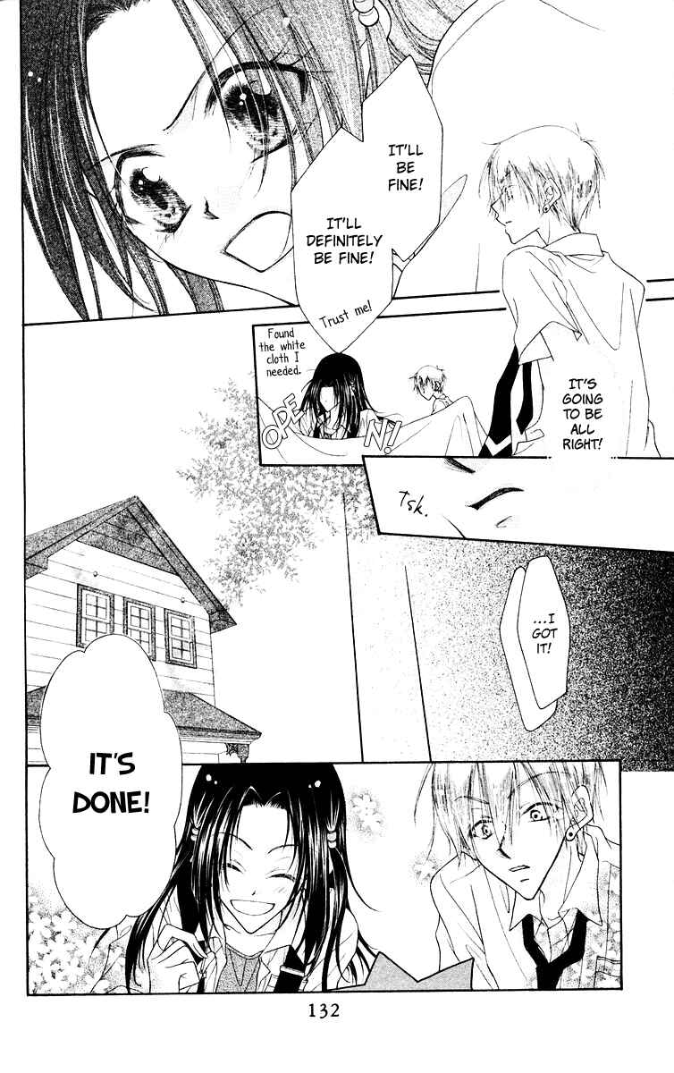 Page 21 Chapter 4 Buriki no Kanzume