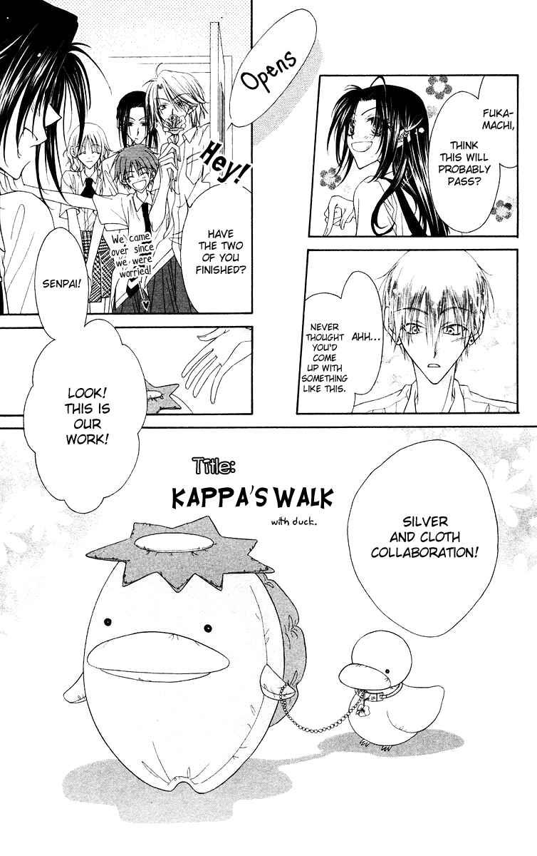 Page 22 Chapter 4 Buriki no Kanzume