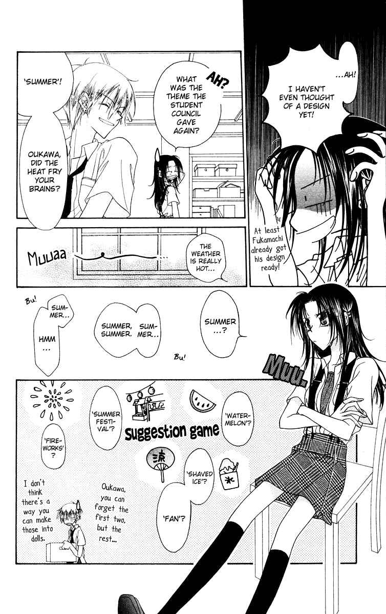 Page 9 Chapter 4 Buriki no Kanzume