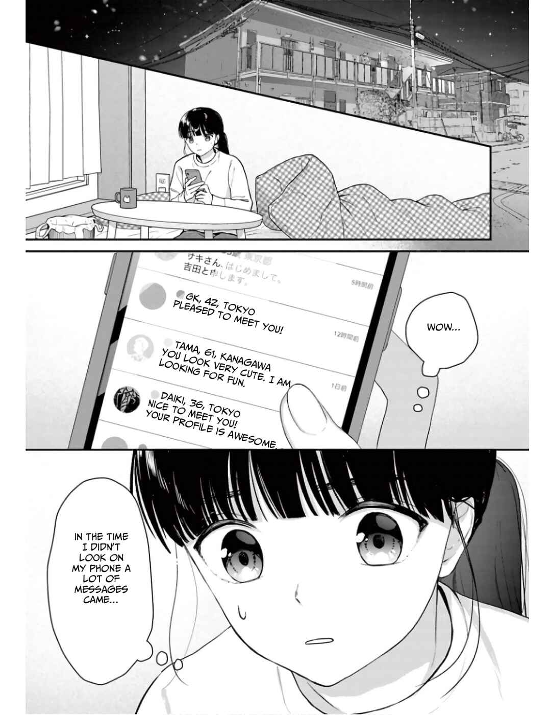 Page 1 Chapter 2 Watashi ga Watashi wo Uru Riyuu