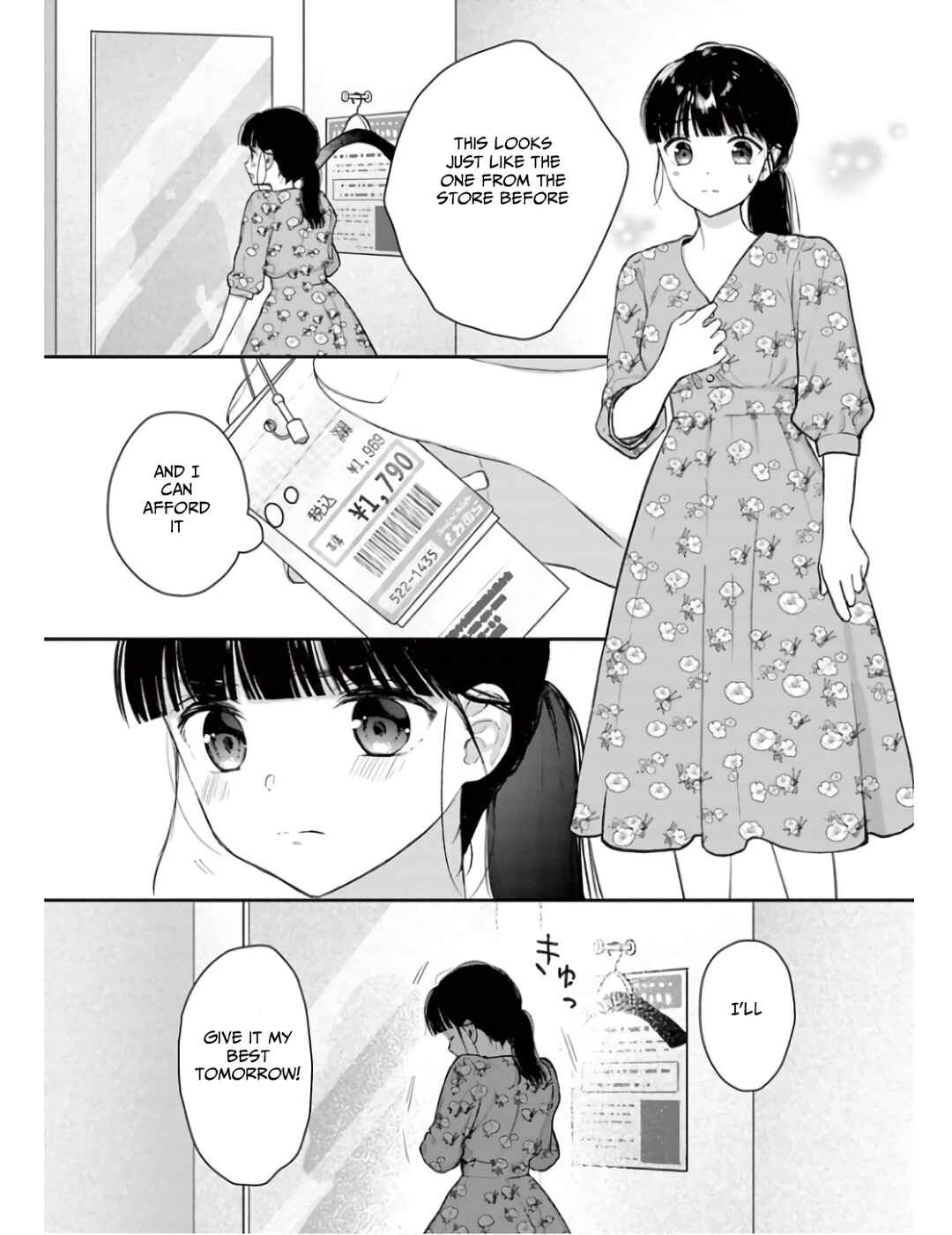 Page 13 Chapter 2 Watashi ga Watashi wo Uru Riyuu