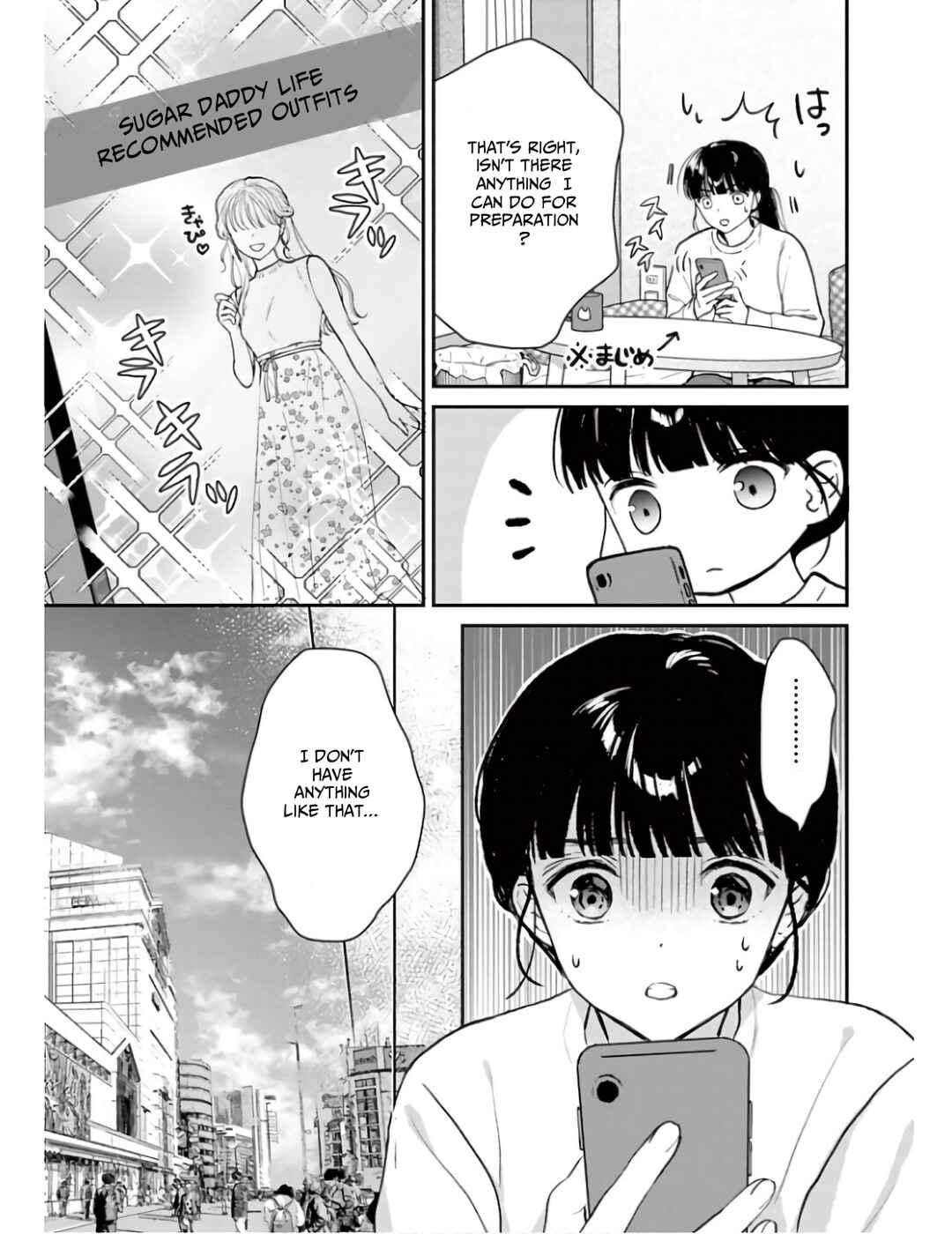 Page 7 Chapter 2 Watashi ga Watashi wo Uru Riyuu
