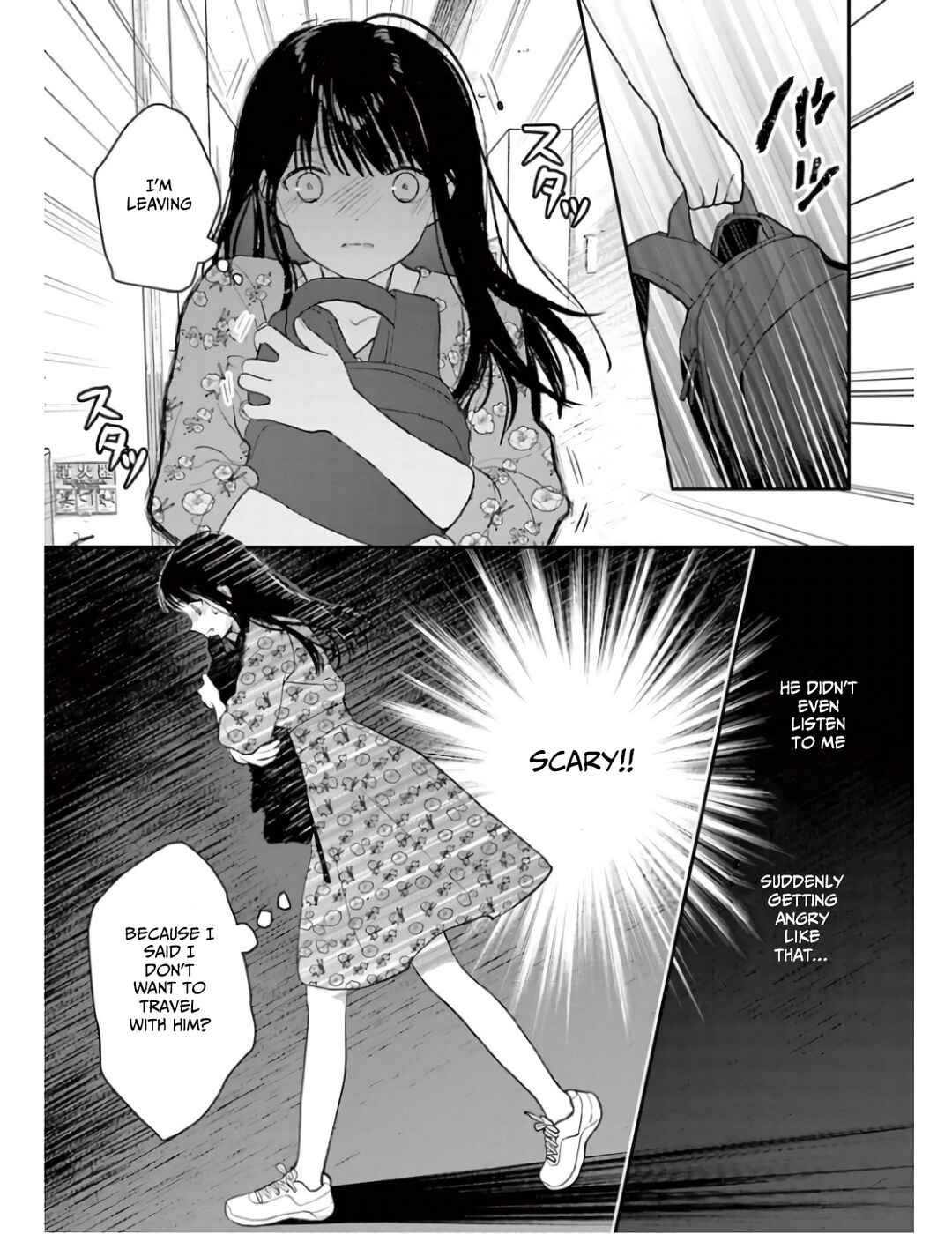 Page 11 Chapter 4 Watashi ga Watashi wo Uru Riyuu