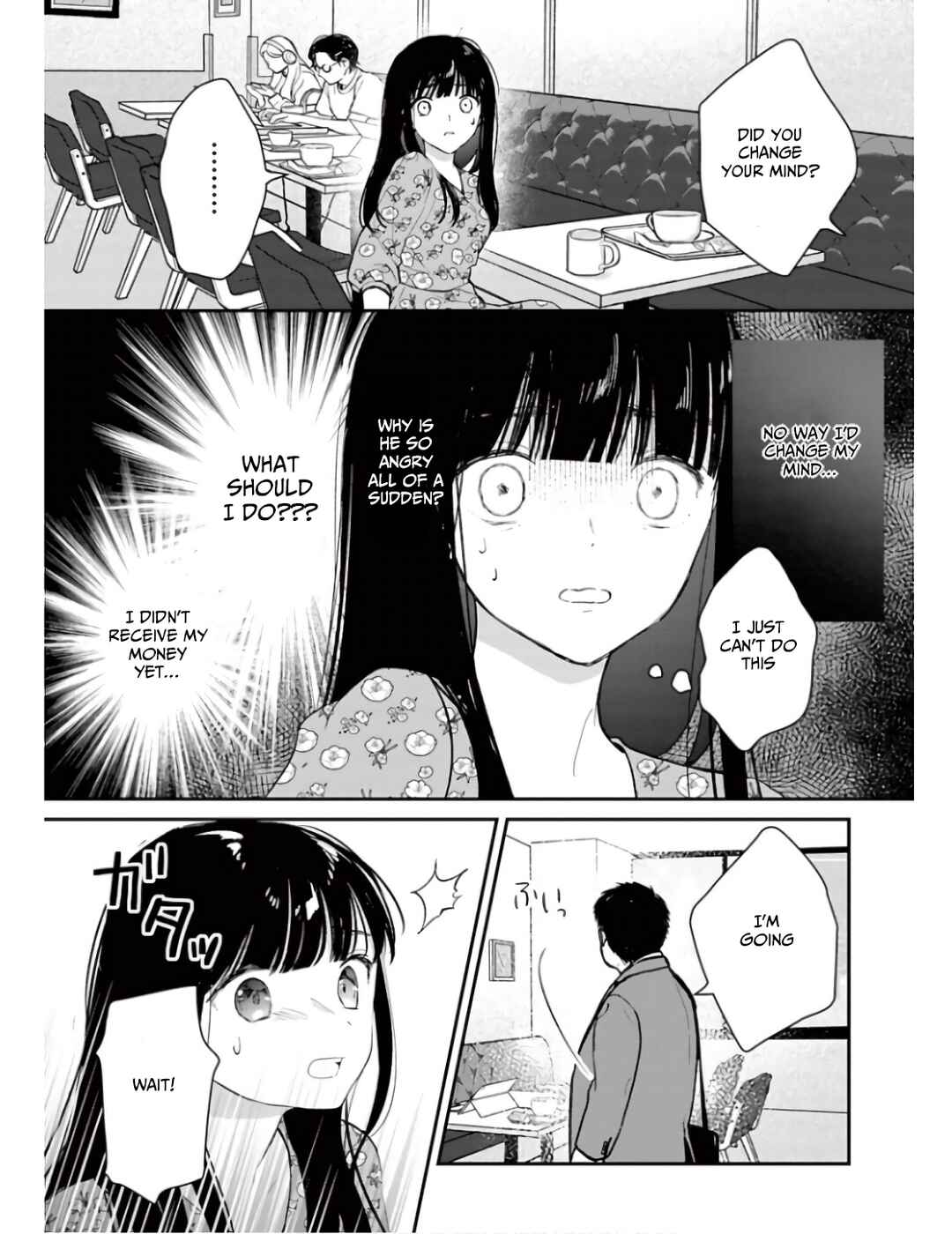 Page 5 Chapter 4 Watashi ga Watashi wo Uru Riyuu