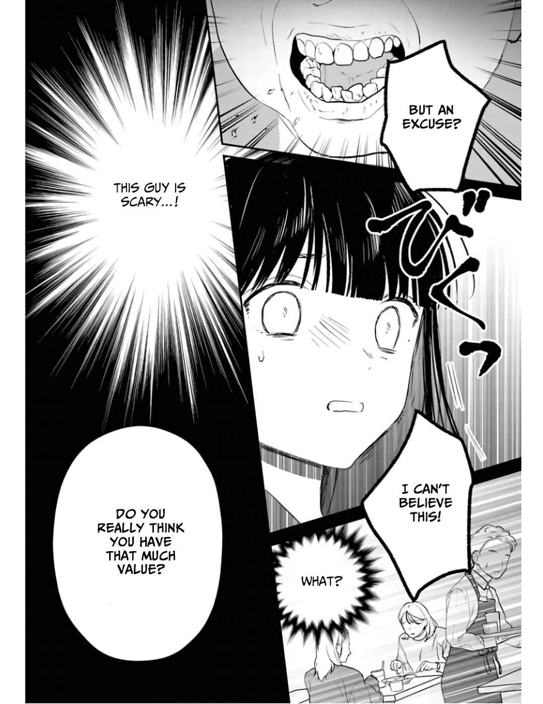 Page 8 Chapter 4 Watashi ga Watashi wo Uru Riyuu