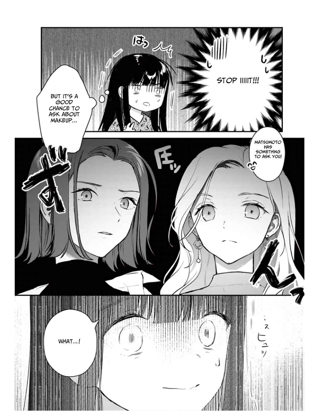 Page 11 Chapter 5 Watashi ga Watashi wo Uru Riyuu
