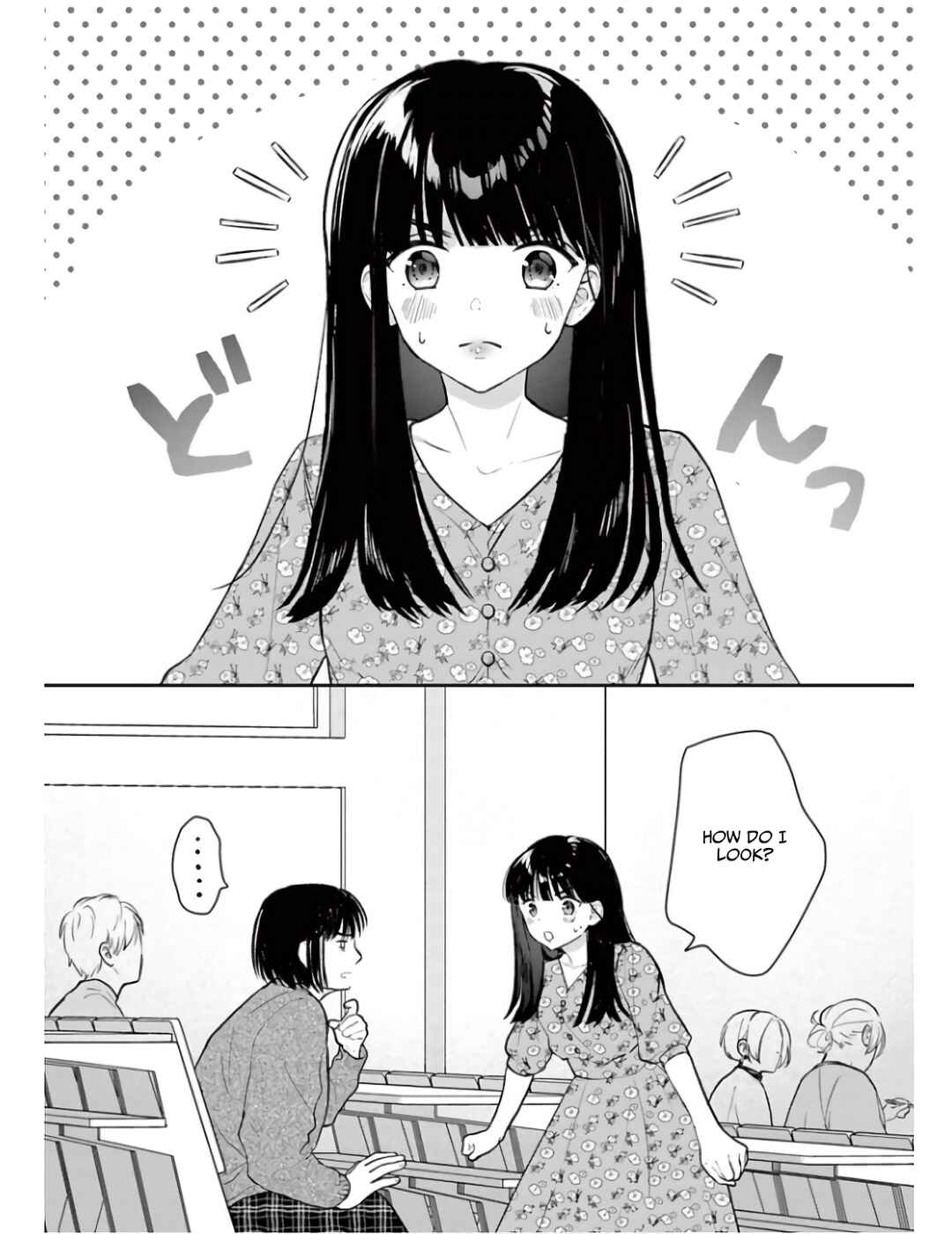 Page 5 Chapter 5 Watashi ga Watashi wo Uru Riyuu