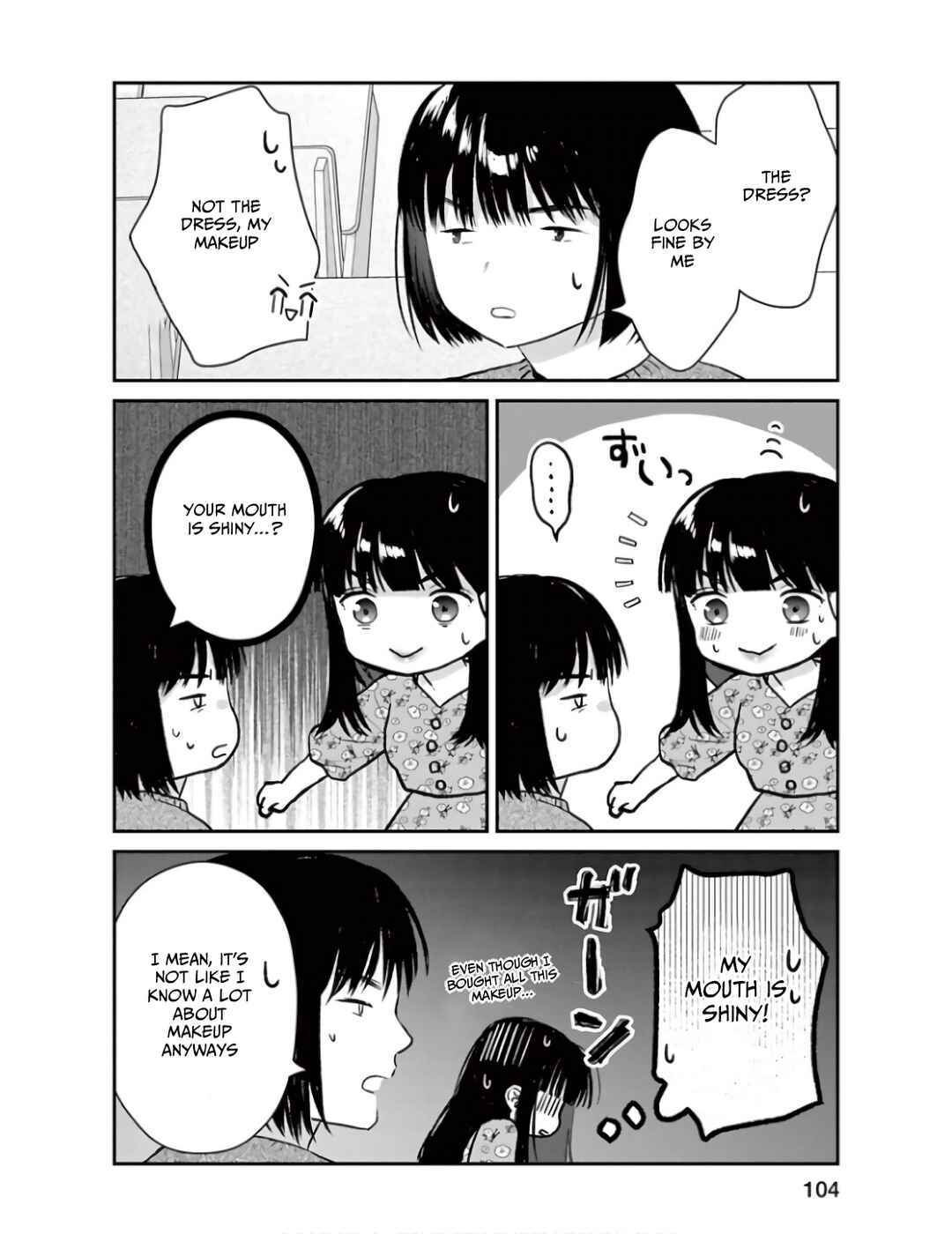 Page 6 Chapter 5 Watashi ga Watashi wo Uru Riyuu