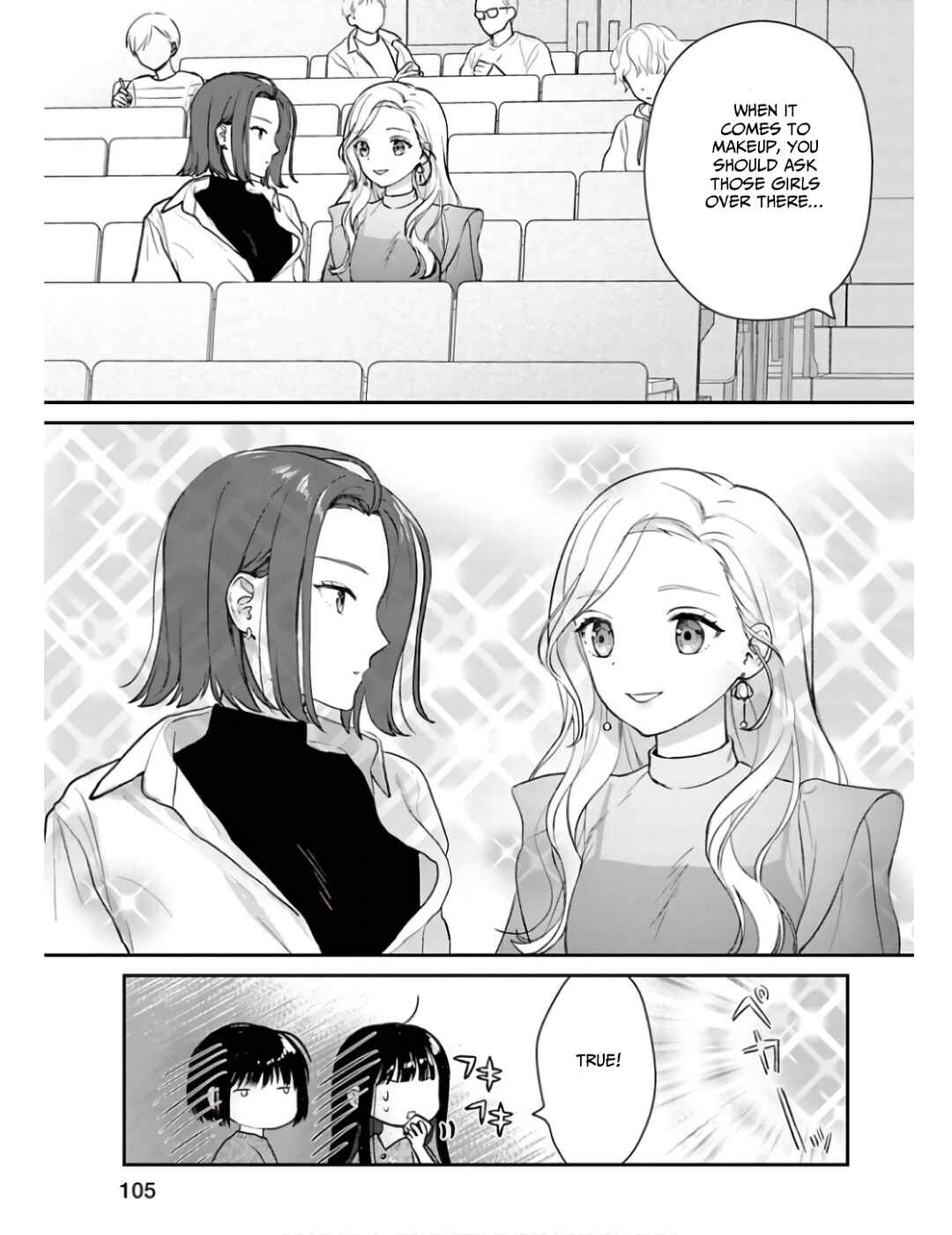 Page 7 Chapter 5 Watashi ga Watashi wo Uru Riyuu