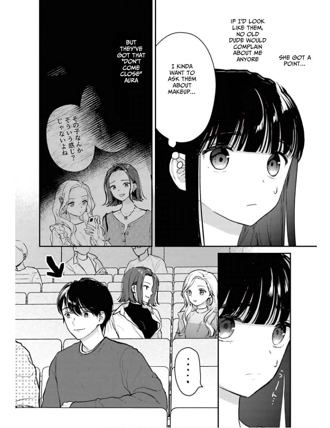 Page 8 Chapter 5 Watashi ga Watashi wo Uru Riyuu