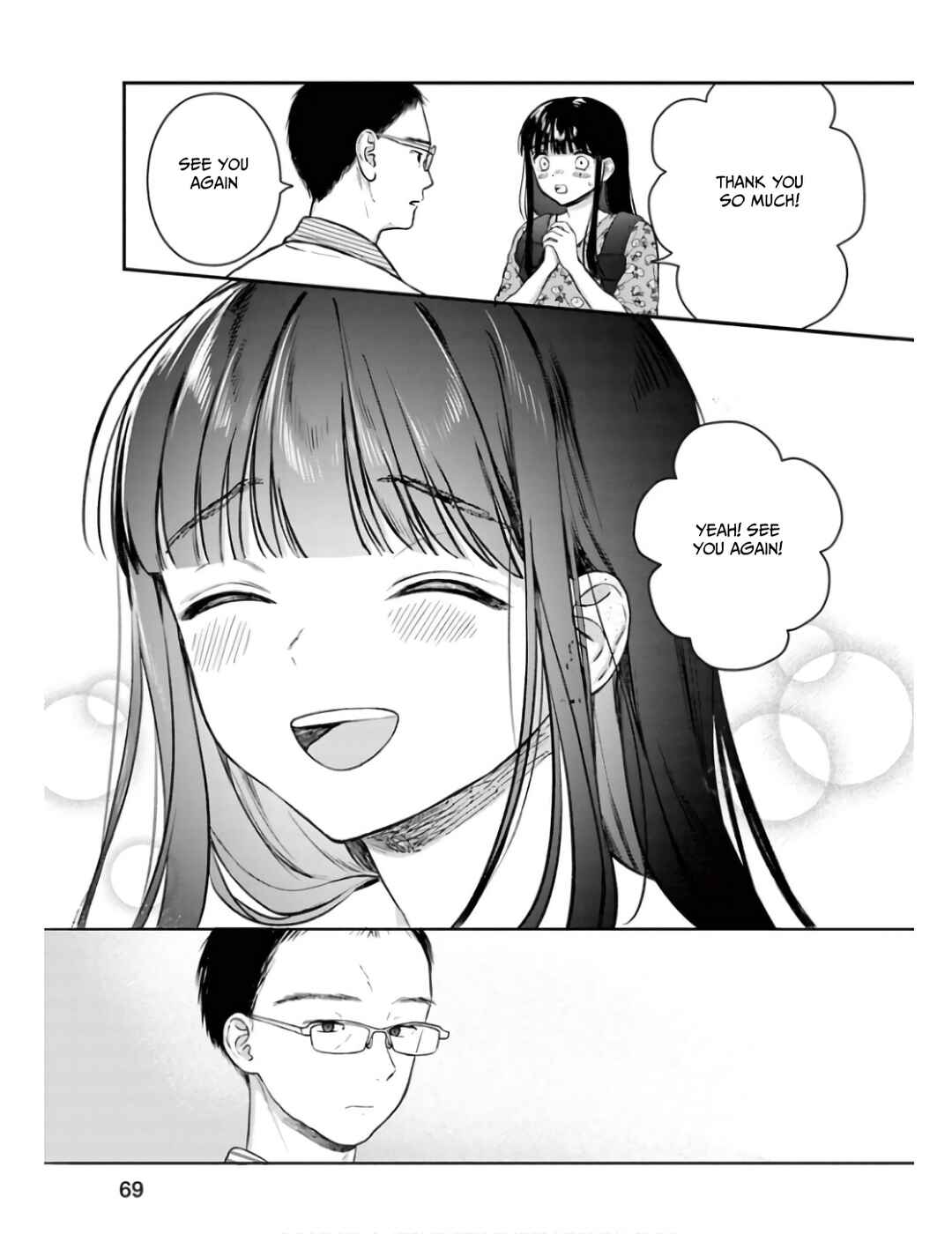 Page 13 Chapter 3 Watashi ga Watashi wo Uru Riyuu