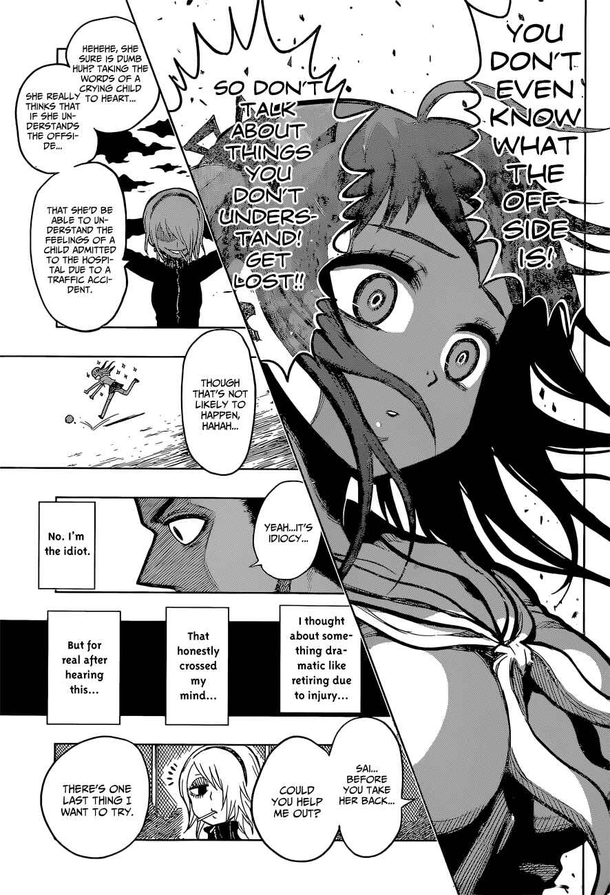 Page 15 Chapter 6 Oogiri
