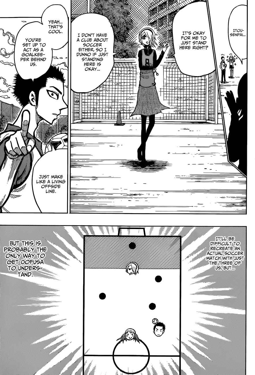 Page 17 Chapter 6 Oogiri