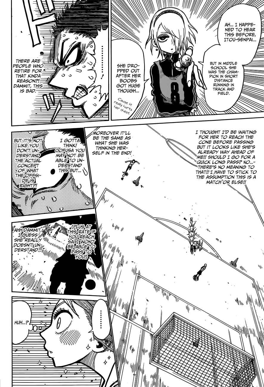 Page 20 Chapter 6 Oogiri