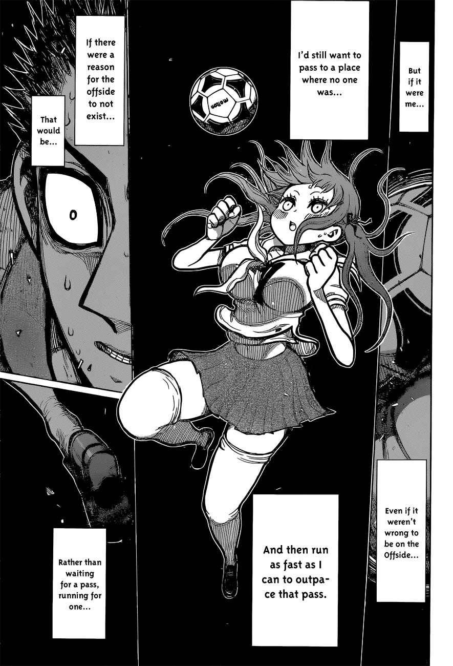 Page 23 Chapter 6 Oogiri