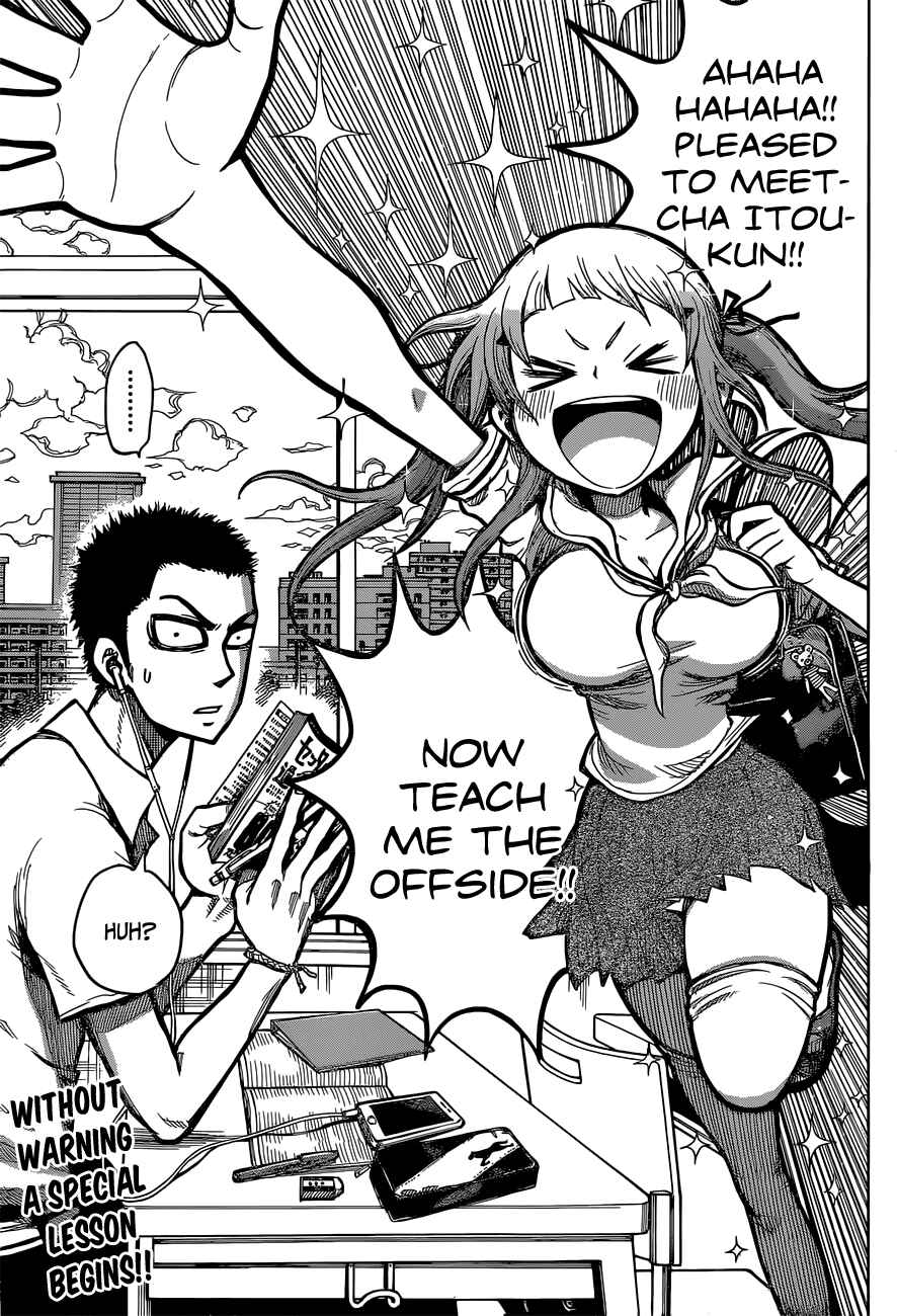 Page 3 Chapter 6 Oogiri