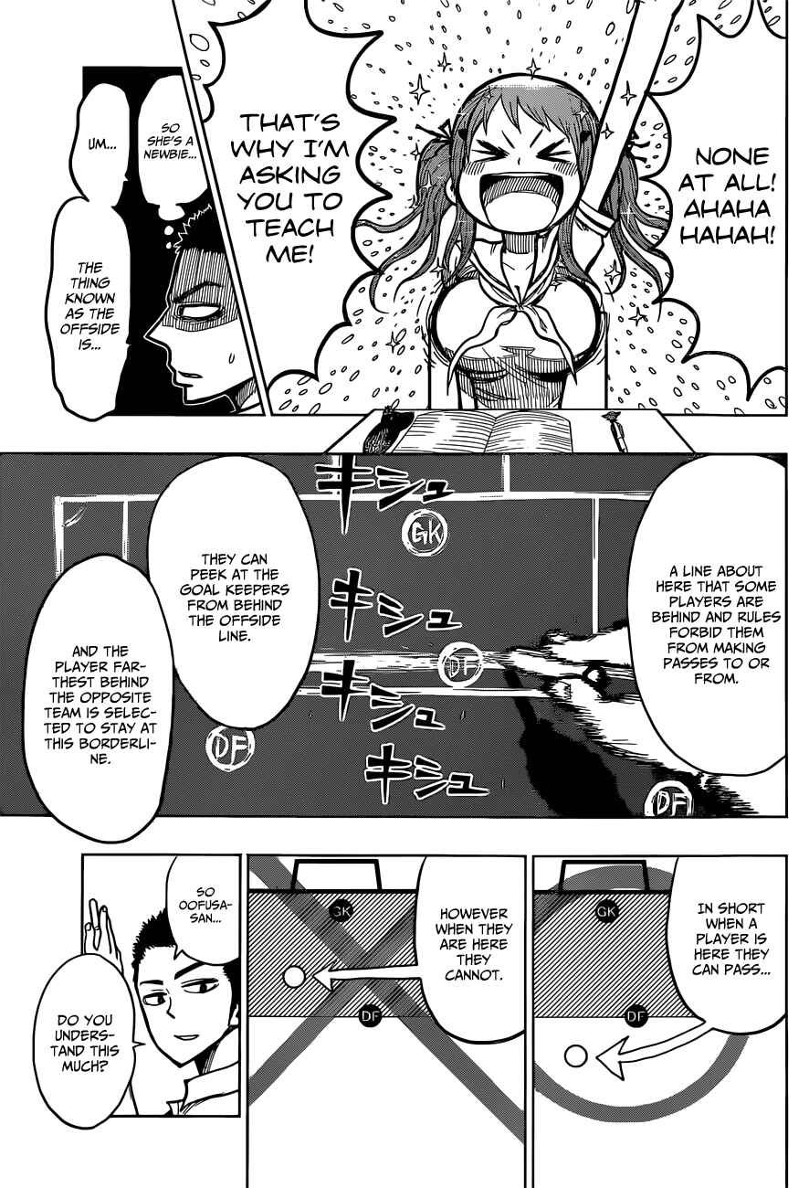 Page 5 Chapter 6 Oogiri