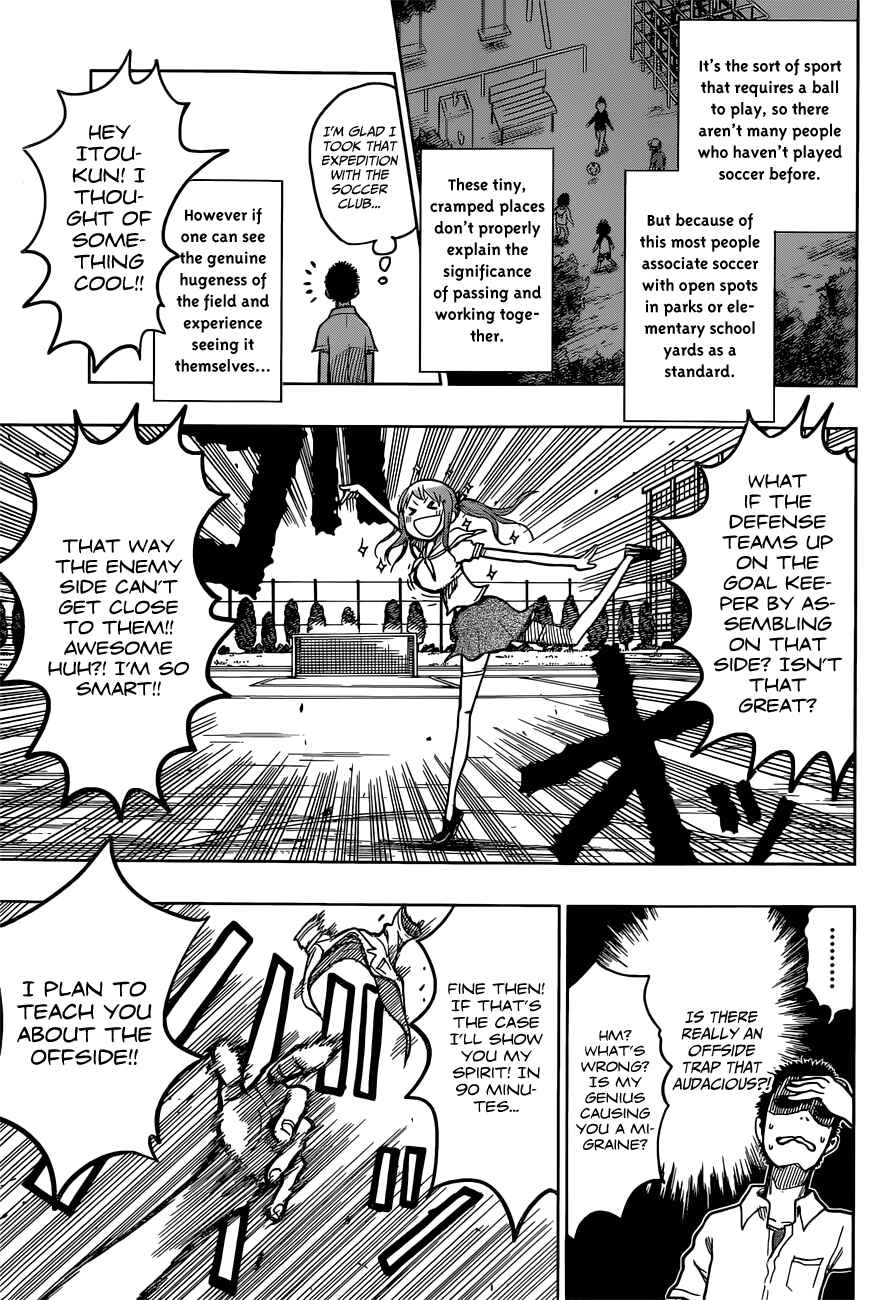 Page 9 Chapter 6 Oogiri