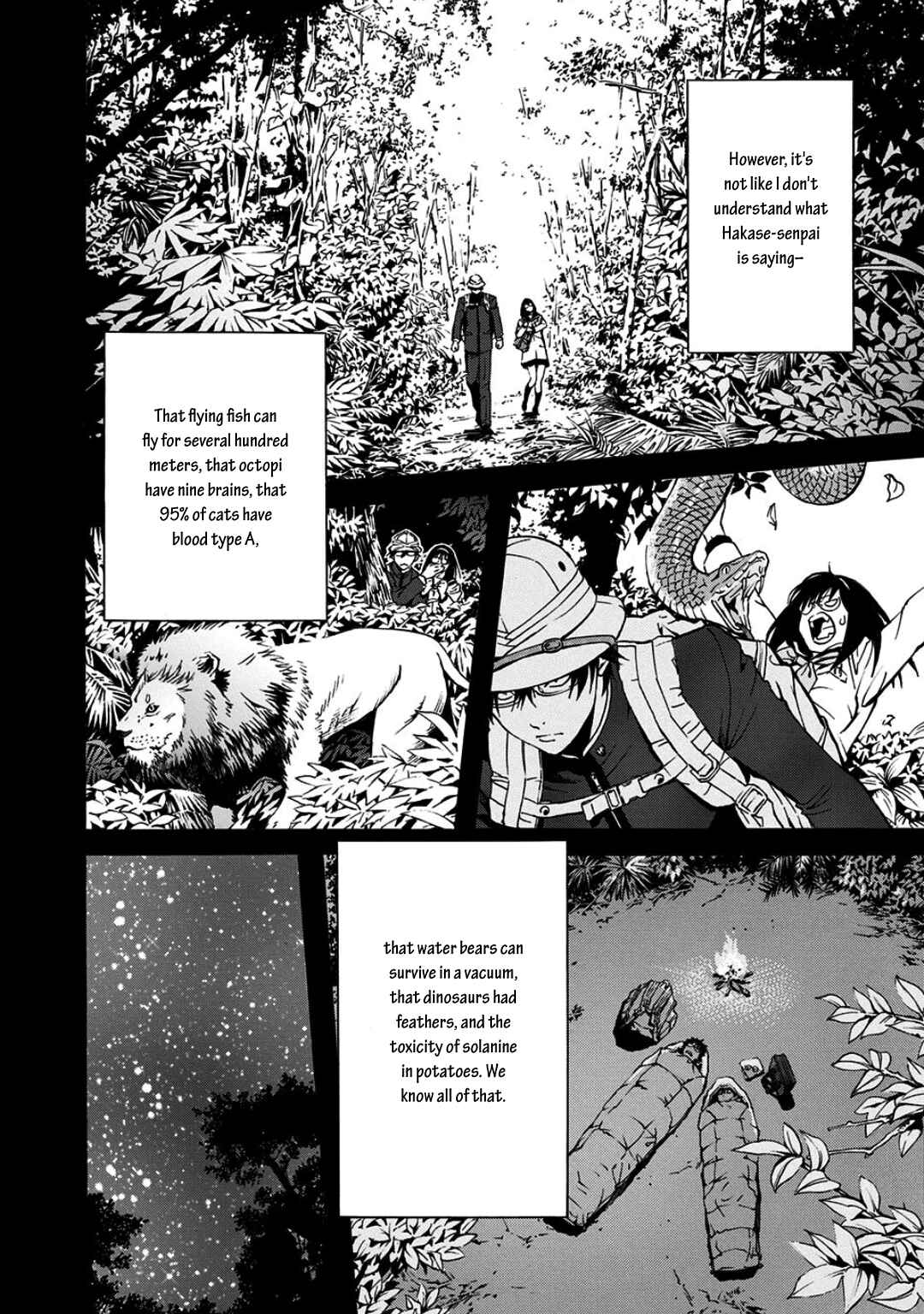 Page 11 Chapter 8 Oogiri