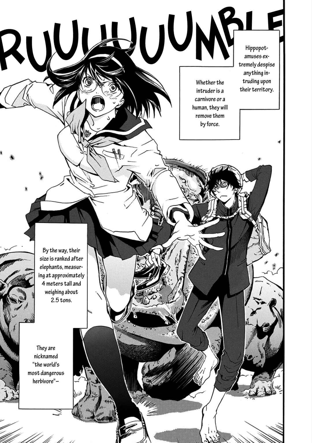 Page 15 Chapter 8 Oogiri