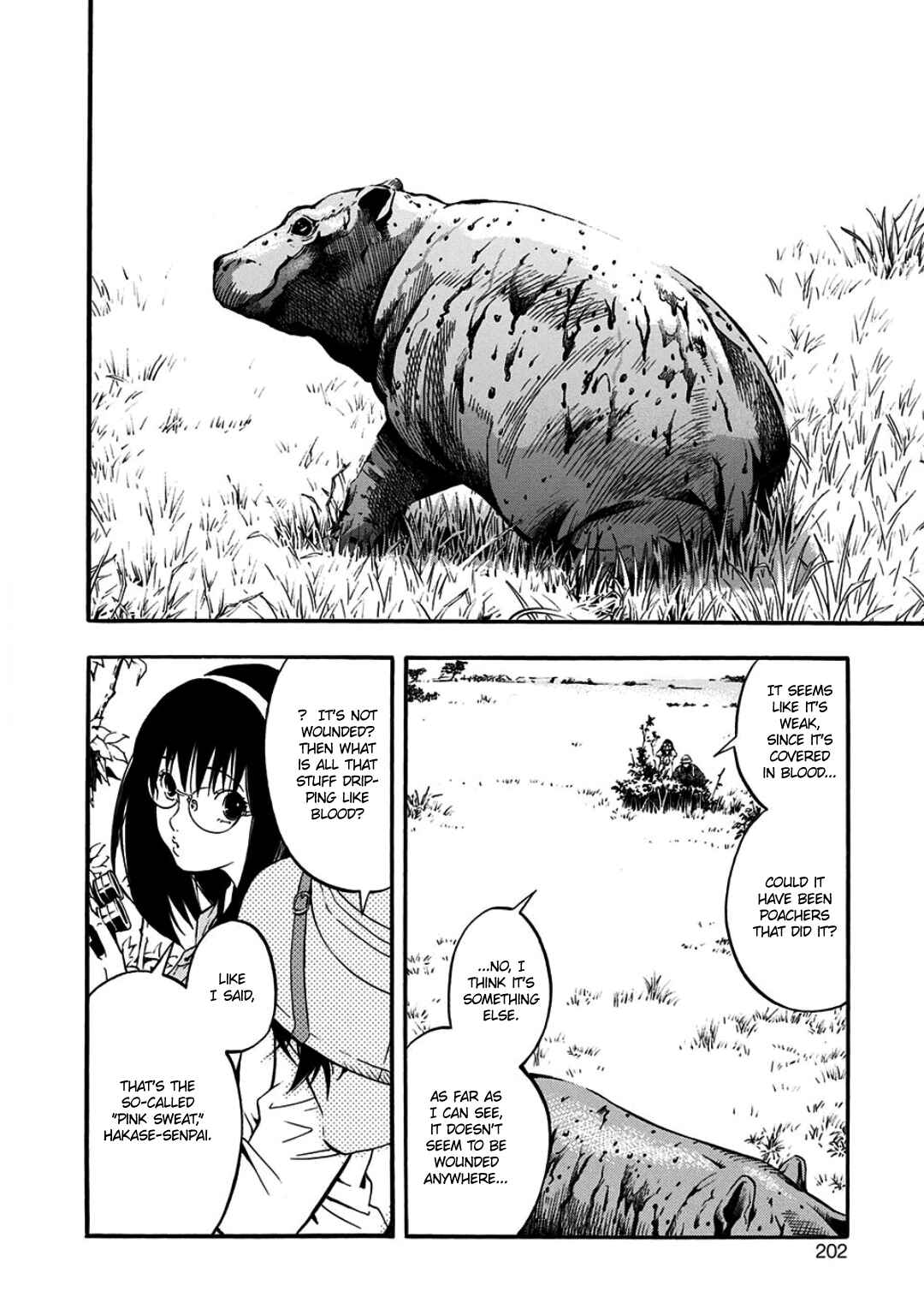 Page 18 Chapter 8 Oogiri