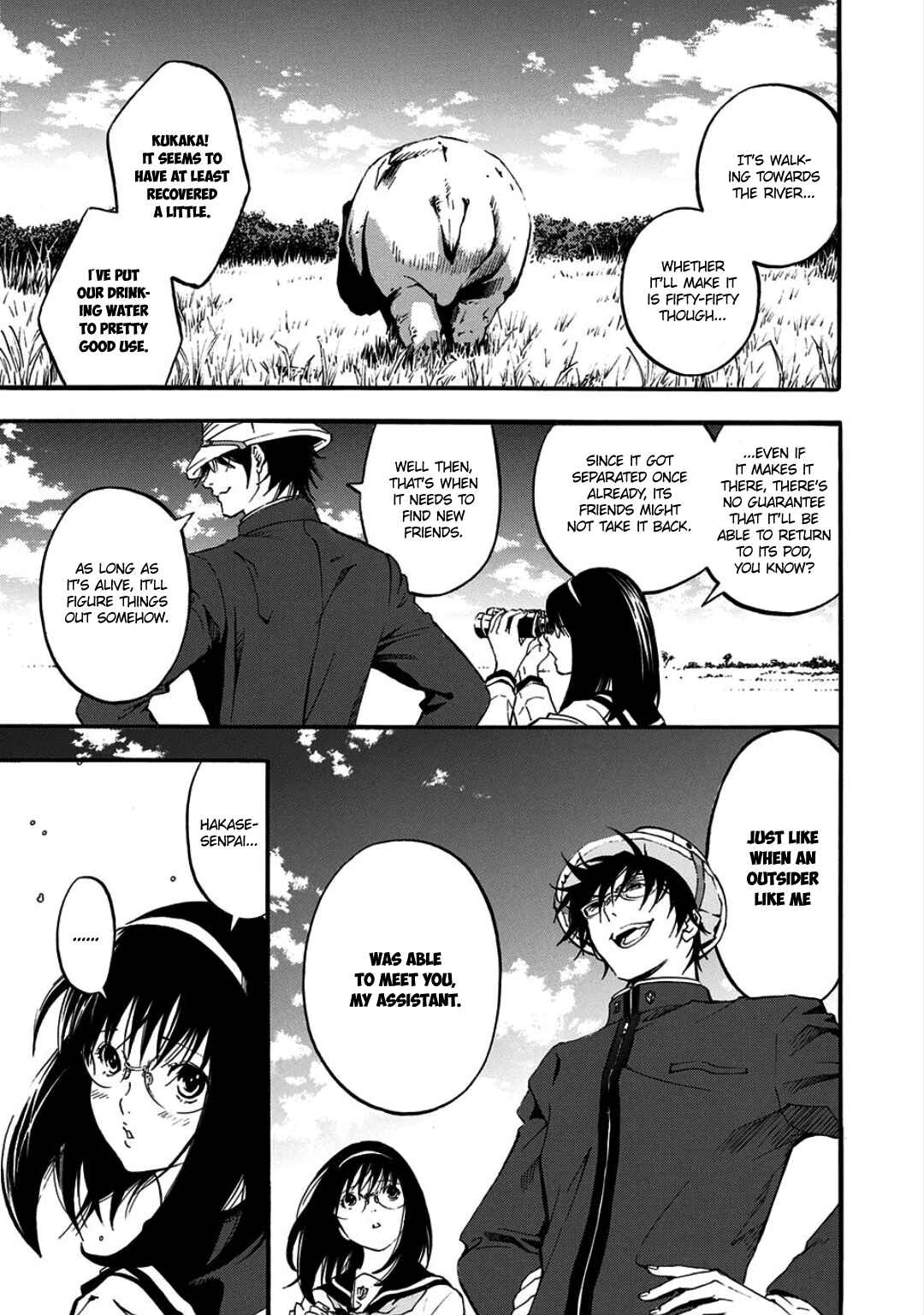 Page 23 Chapter 8 Oogiri