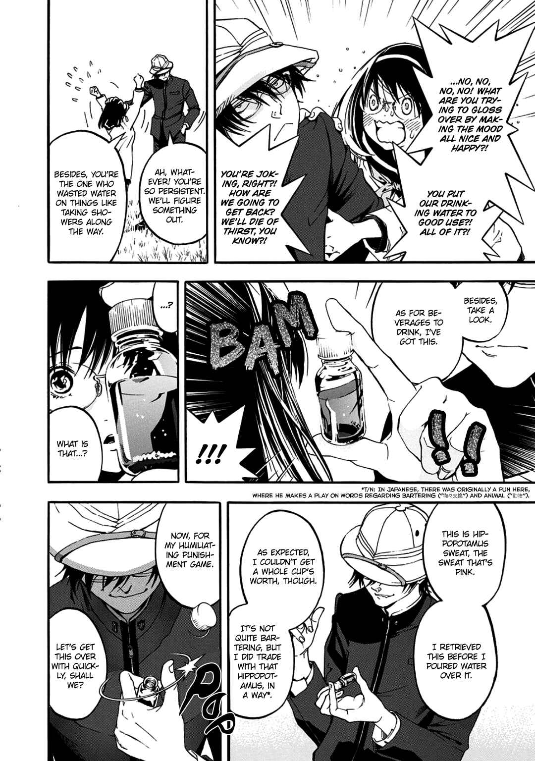 Page 24 Chapter 8 Oogiri