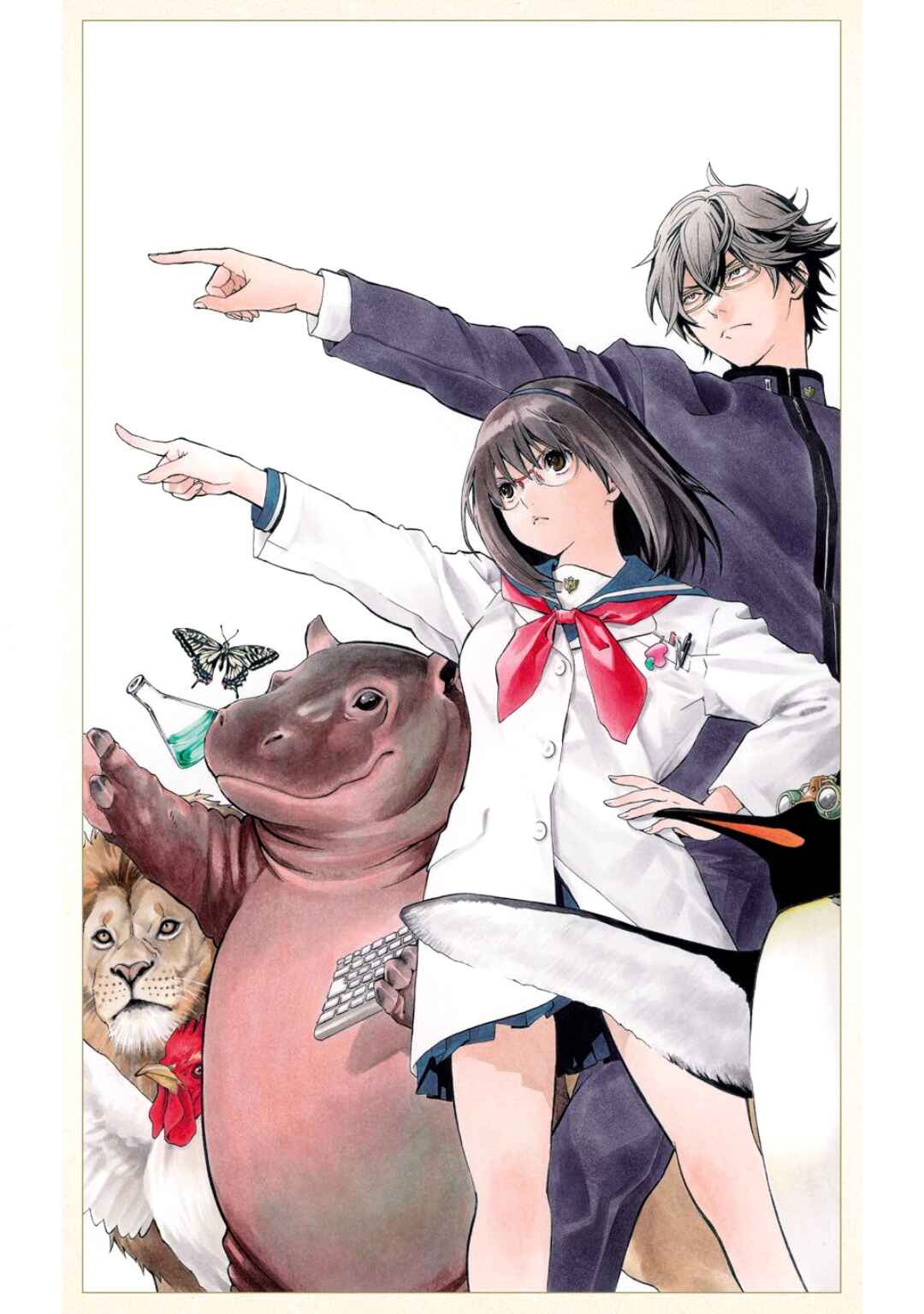 Page 3 Chapter 8 Oogiri