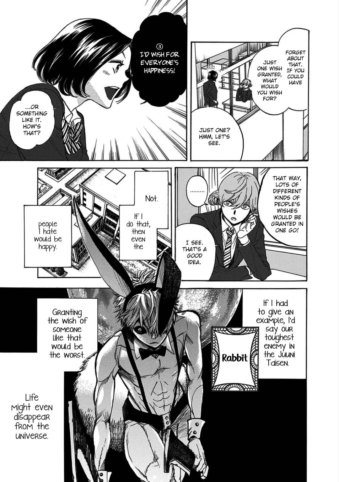 Page 11 Chapter 7 Oogiri