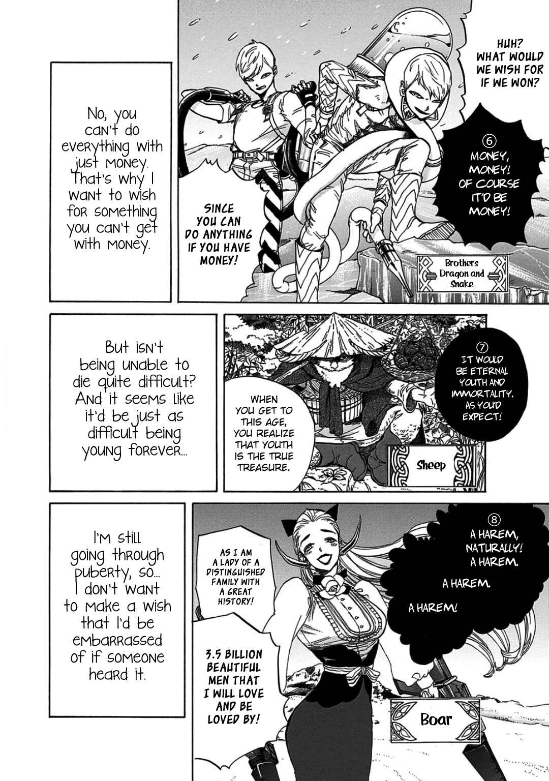 Page 14 Chapter 7 Oogiri