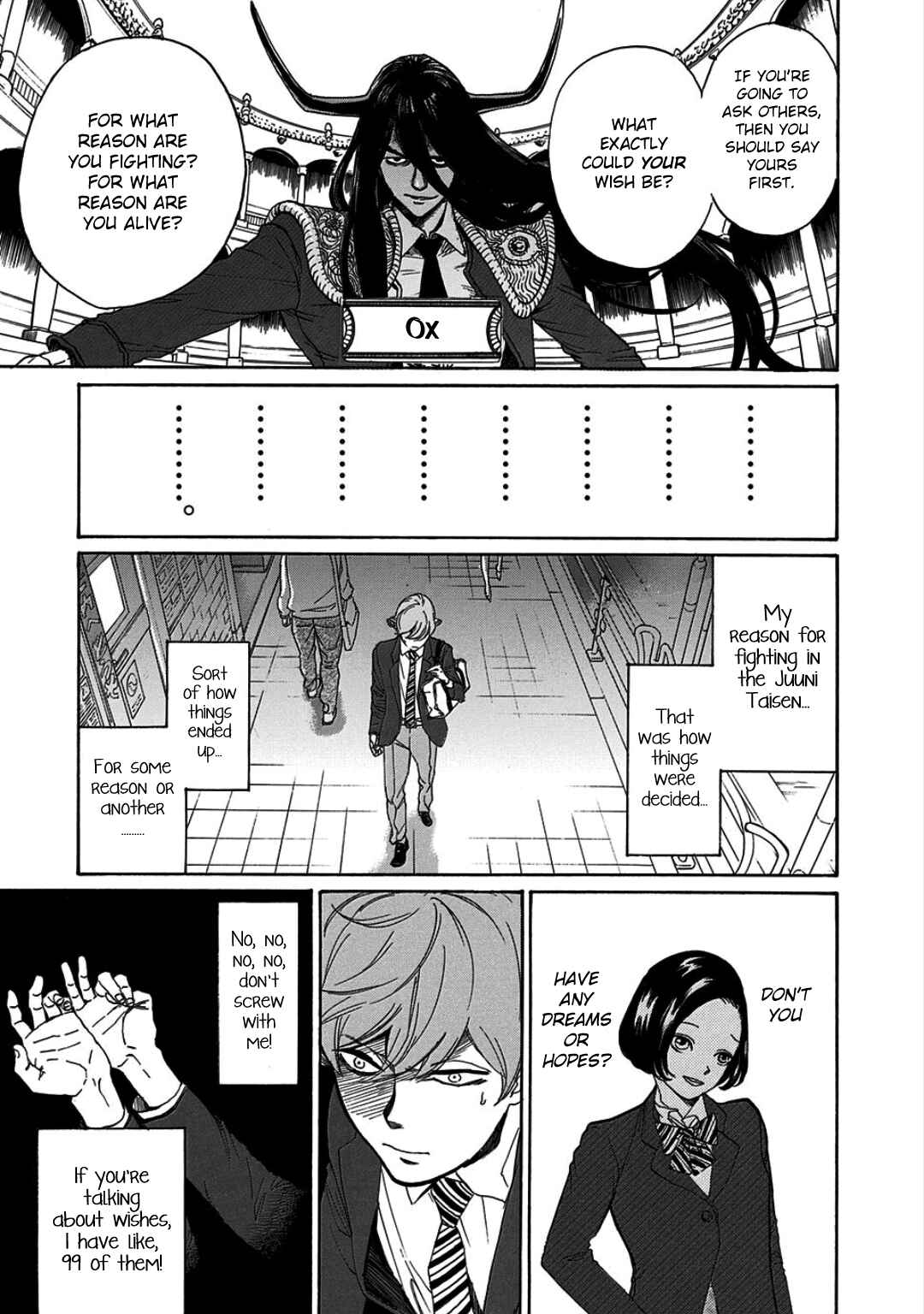 Page 15 Chapter 7 Oogiri