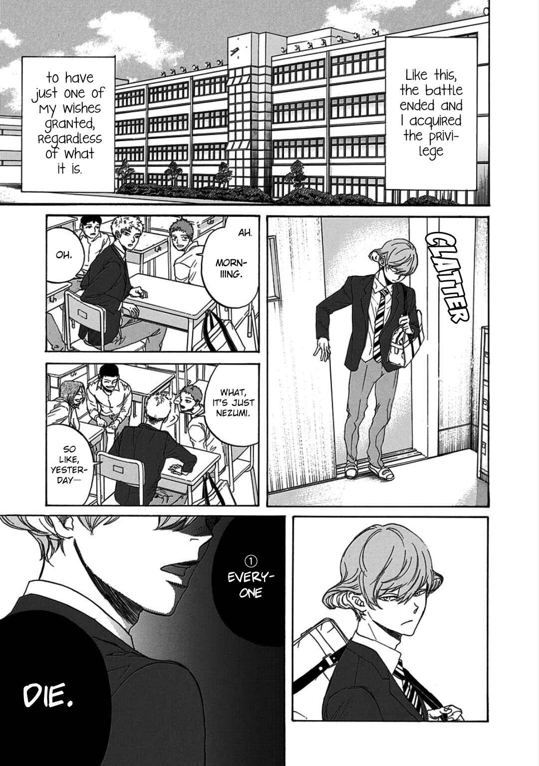 Page 7 Chapter 7 Oogiri
