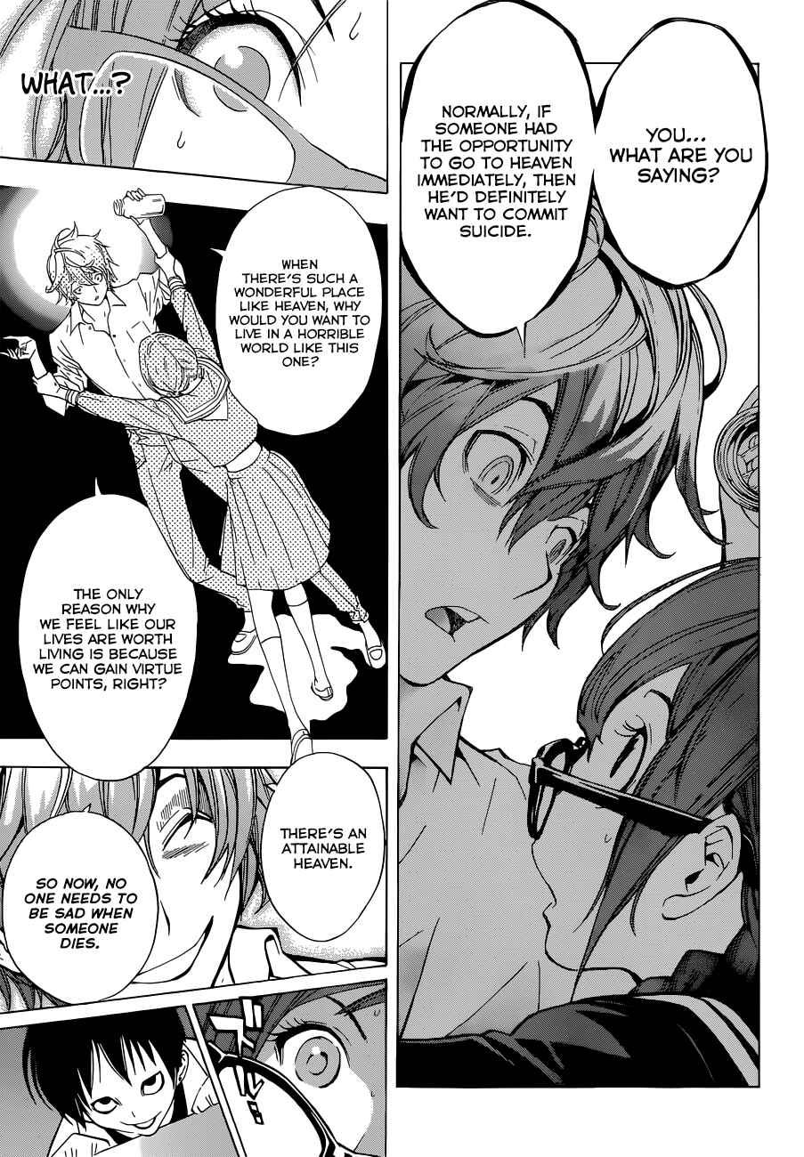 Page 20 Chapter 2 Oogiri