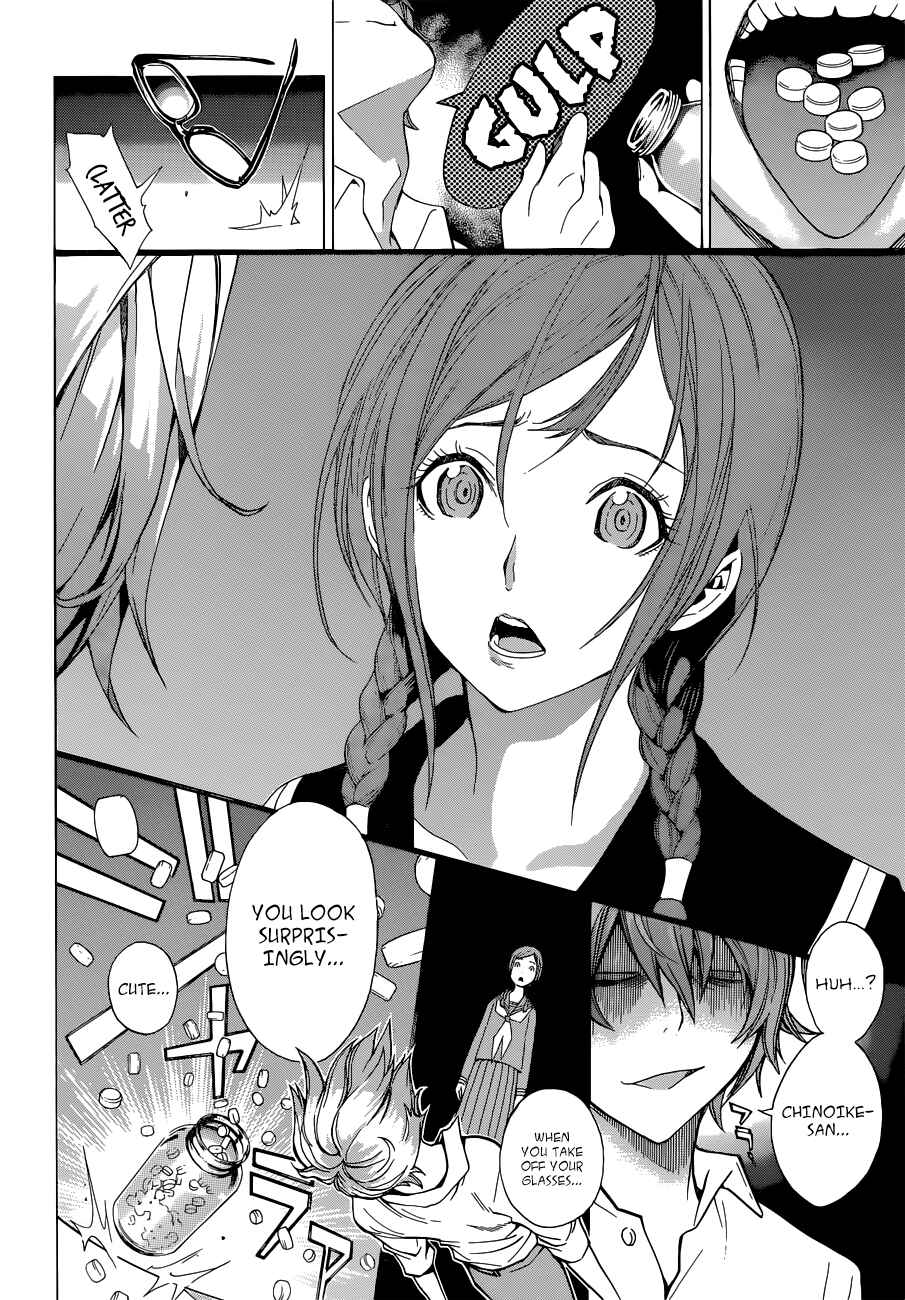 Page 21 Chapter 2 Oogiri