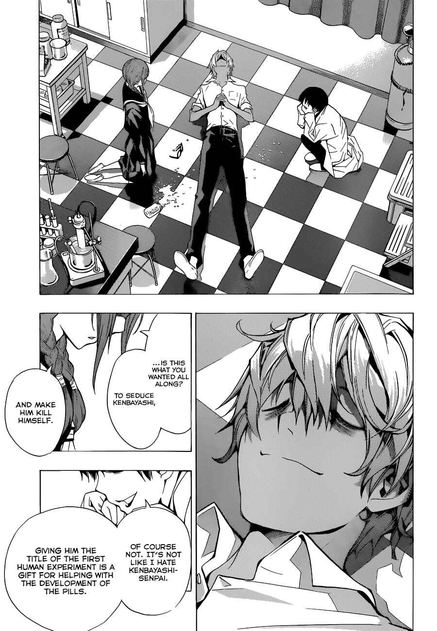 Page 22 Chapter 2 Oogiri