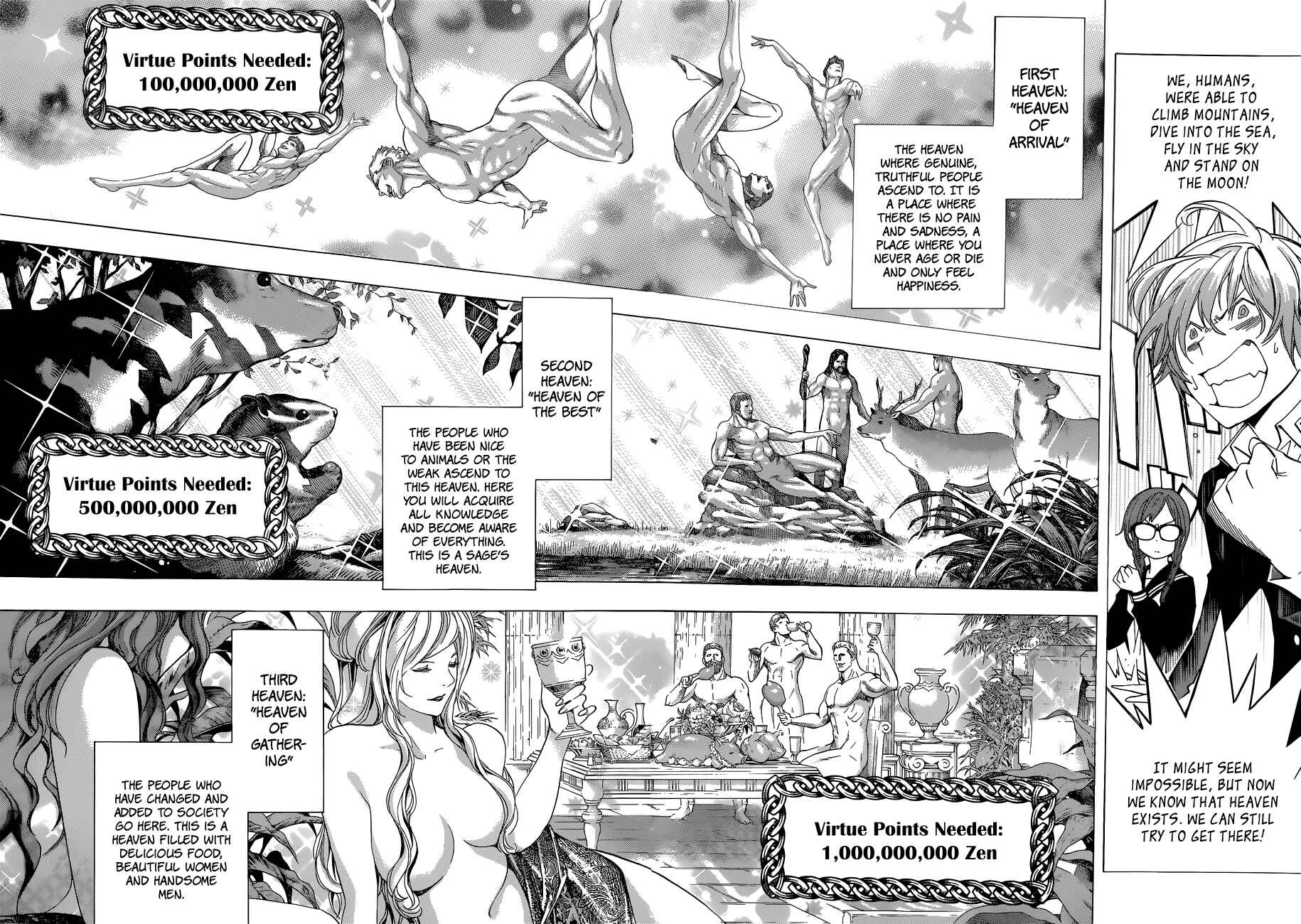 Page 7 Chapter 2 Oogiri