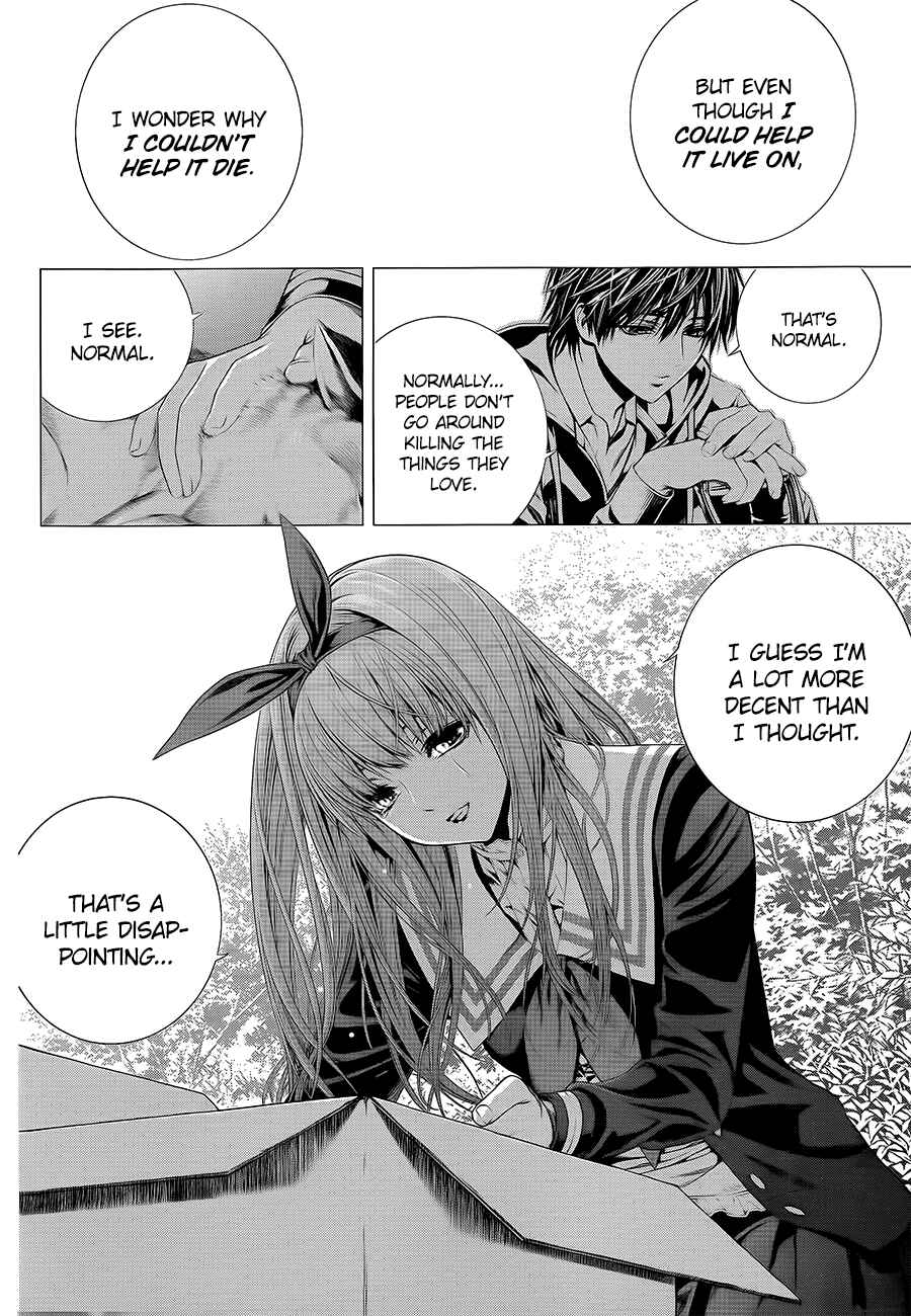 Page 13 Chapter 3 Oogiri