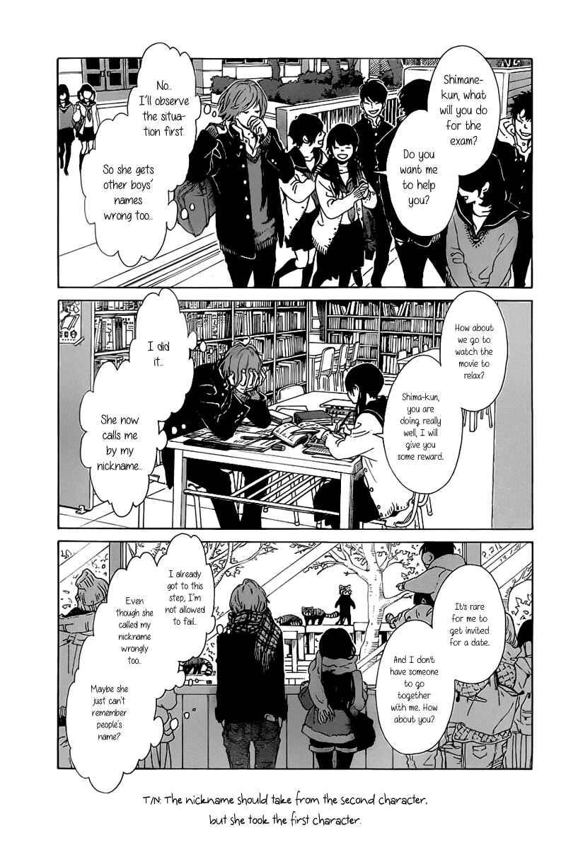 Page 13 Chapter 5 Oogiri