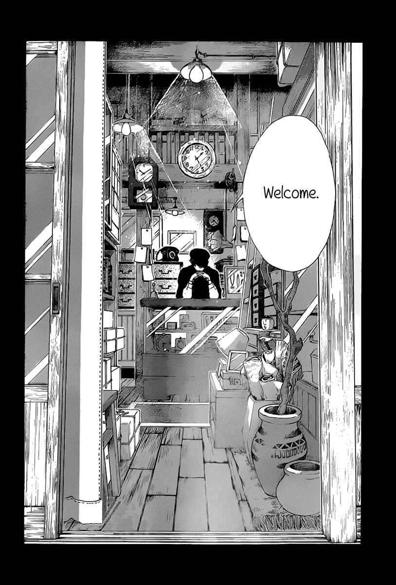 Page 4 Chapter 5 Oogiri