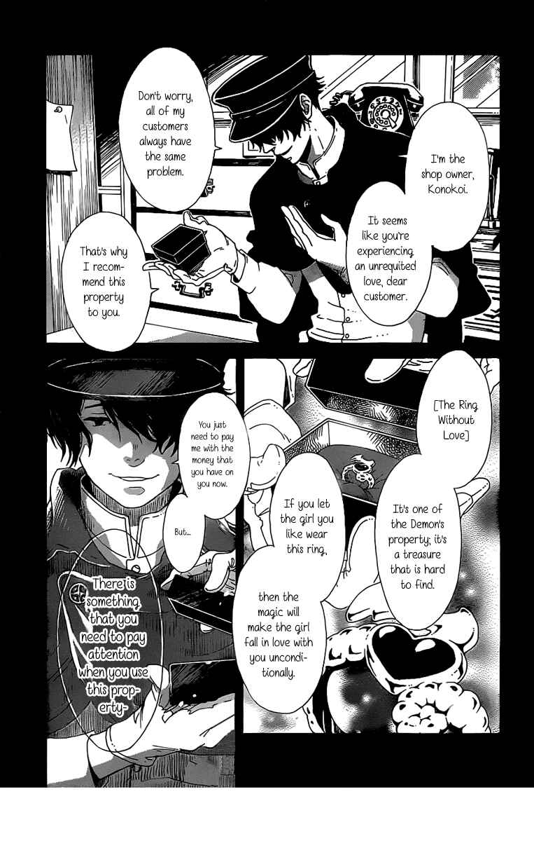 Page 5 Chapter 5 Oogiri