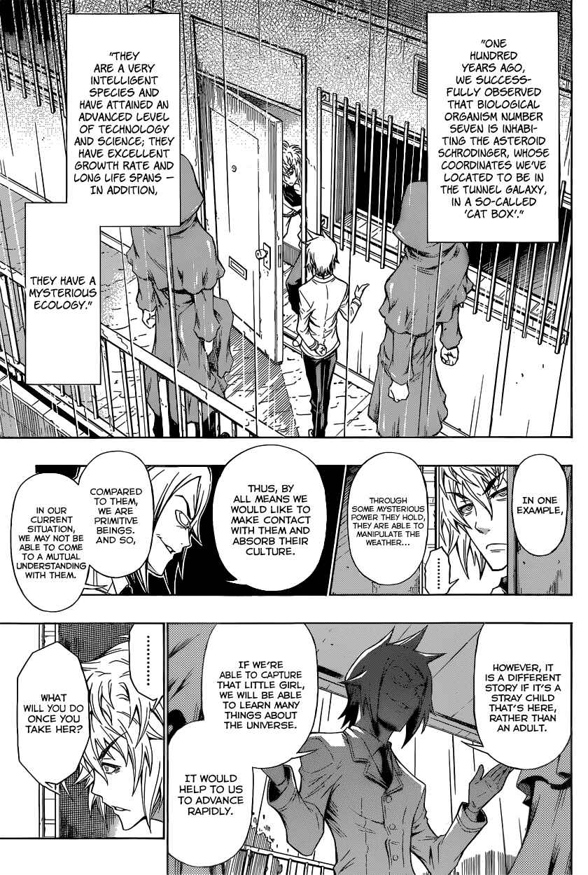 Page 18 Chapter 1 Oogiri