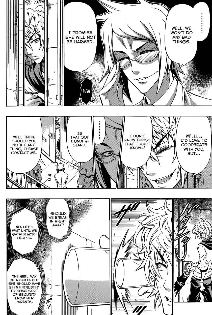 Page 19 Chapter 1 Oogiri