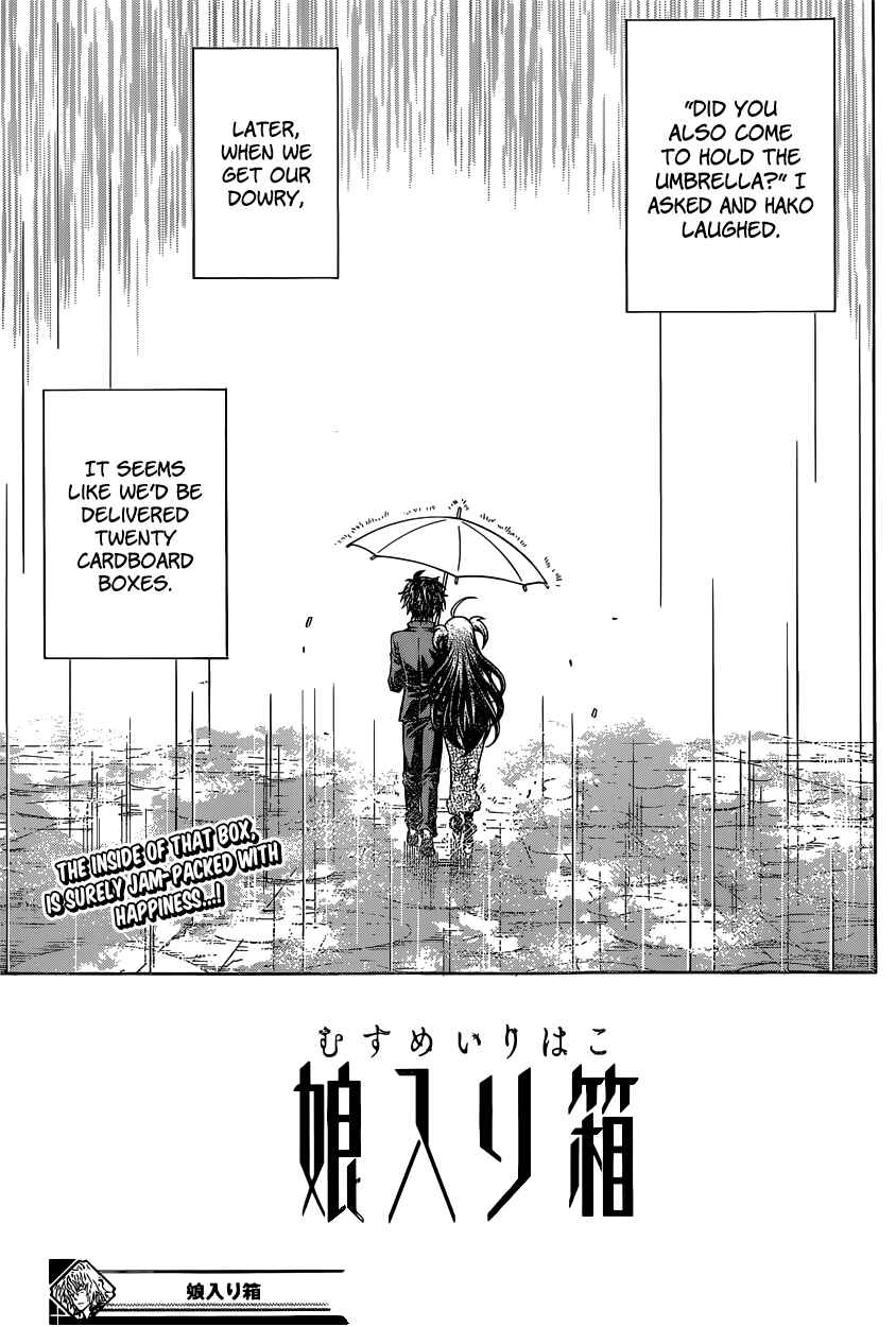 Page 30 Chapter 1 Oogiri